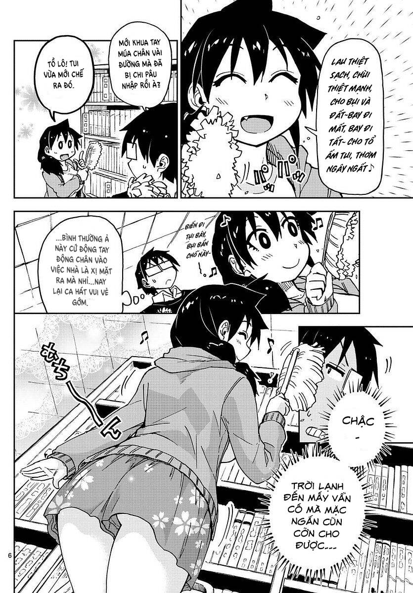 Amano Megumi Wa Suki Darake! Chapter 68 - 7