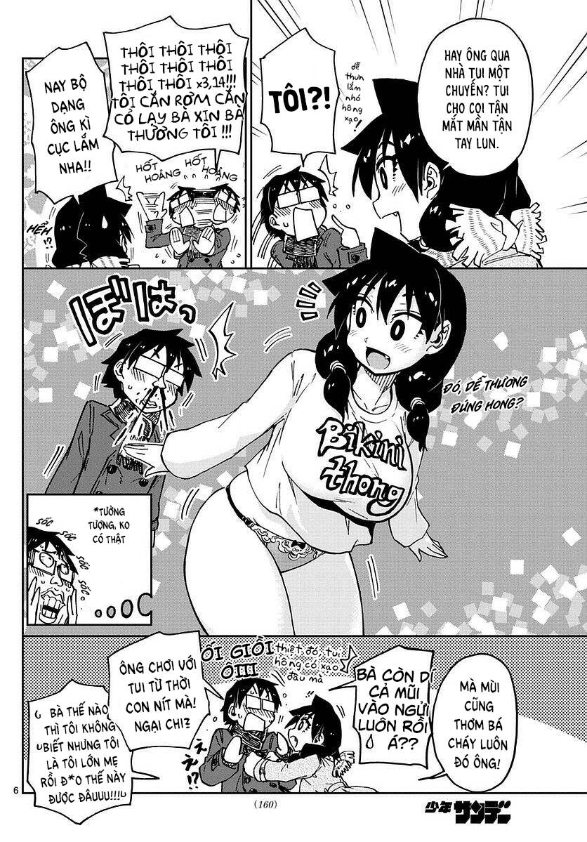 Amano Megumi Wa Suki Darake! Chapter 69 - 7