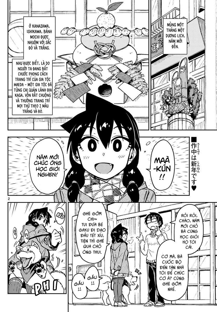 Amano Megumi Wa Suki Darake! Chapter 70 - 3