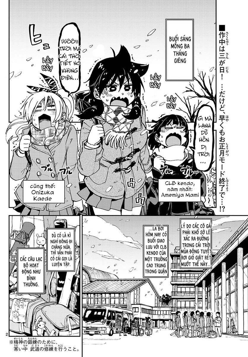 Amano Megumi Wa Suki Darake! Chapter 72 - 3