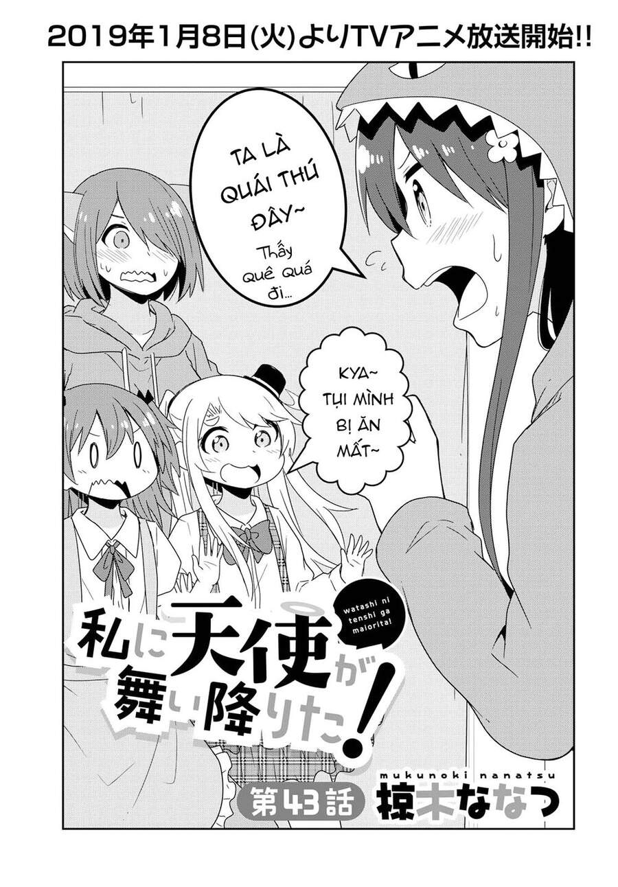 Watashi Ni Tenshi Ga Maiorita Chapter 43 - 5