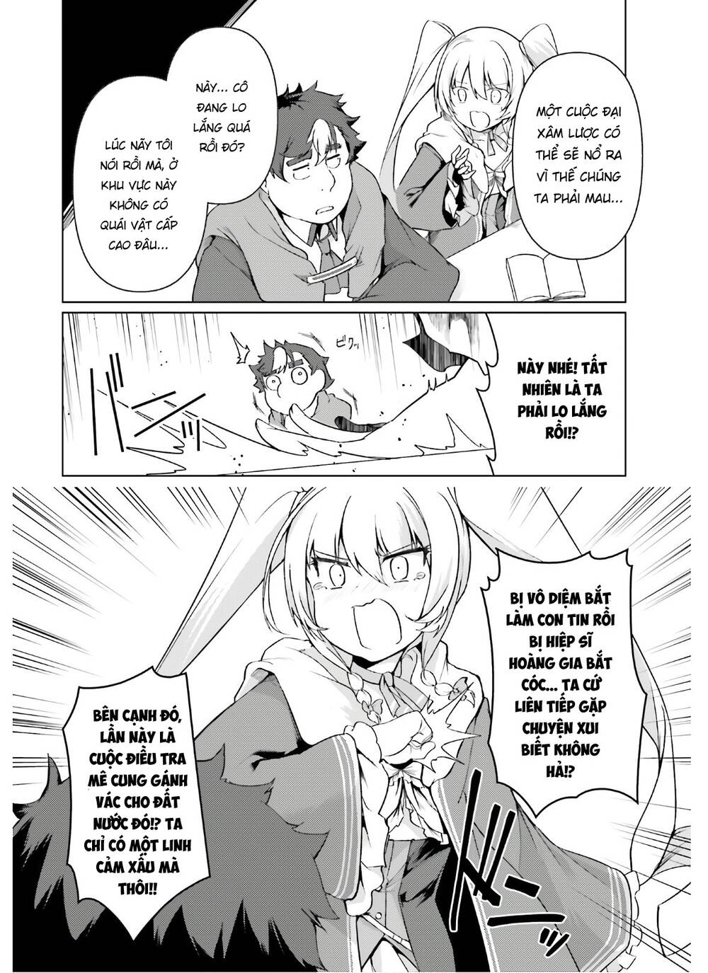 Buta Koushaku Ni Tensei Shitakara, Kondo Wa Kimi Ni Suki To Iitai Chapter 31 - 14