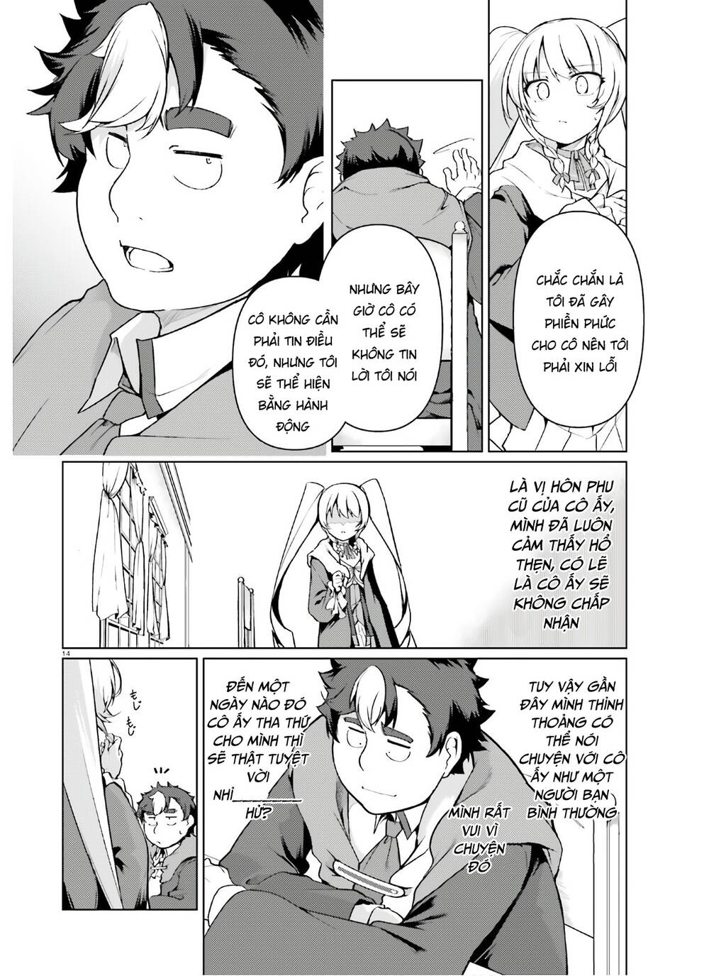 Buta Koushaku Ni Tensei Shitakara, Kondo Wa Kimi Ni Suki To Iitai Chapter 31 - 16