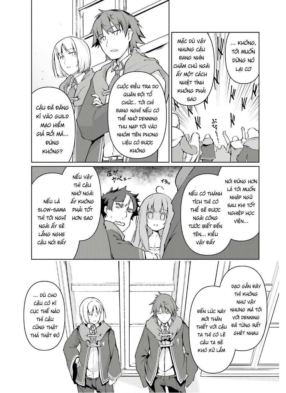 Buta Koushaku Ni Tensei Shitakara, Kondo Wa Kimi Ni Suki To Iitai Chapter 31 - 21