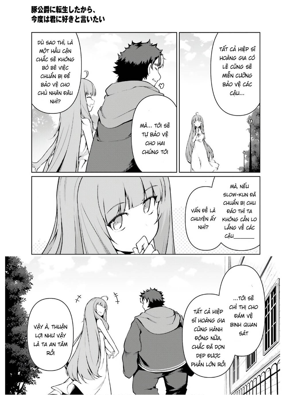 Buta Koushaku Ni Tensei Shitakara, Kondo Wa Kimi Ni Suki To Iitai Chapter 31 - 23