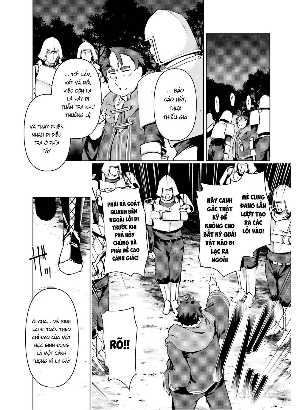 Buta Koushaku Ni Tensei Shitakara, Kondo Wa Kimi Ni Suki To Iitai Chapter 31 - 25