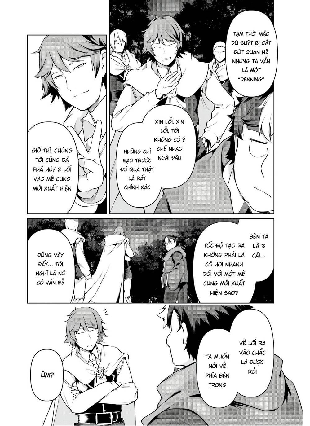 Buta Koushaku Ni Tensei Shitakara, Kondo Wa Kimi Ni Suki To Iitai Chapter 31 - 26