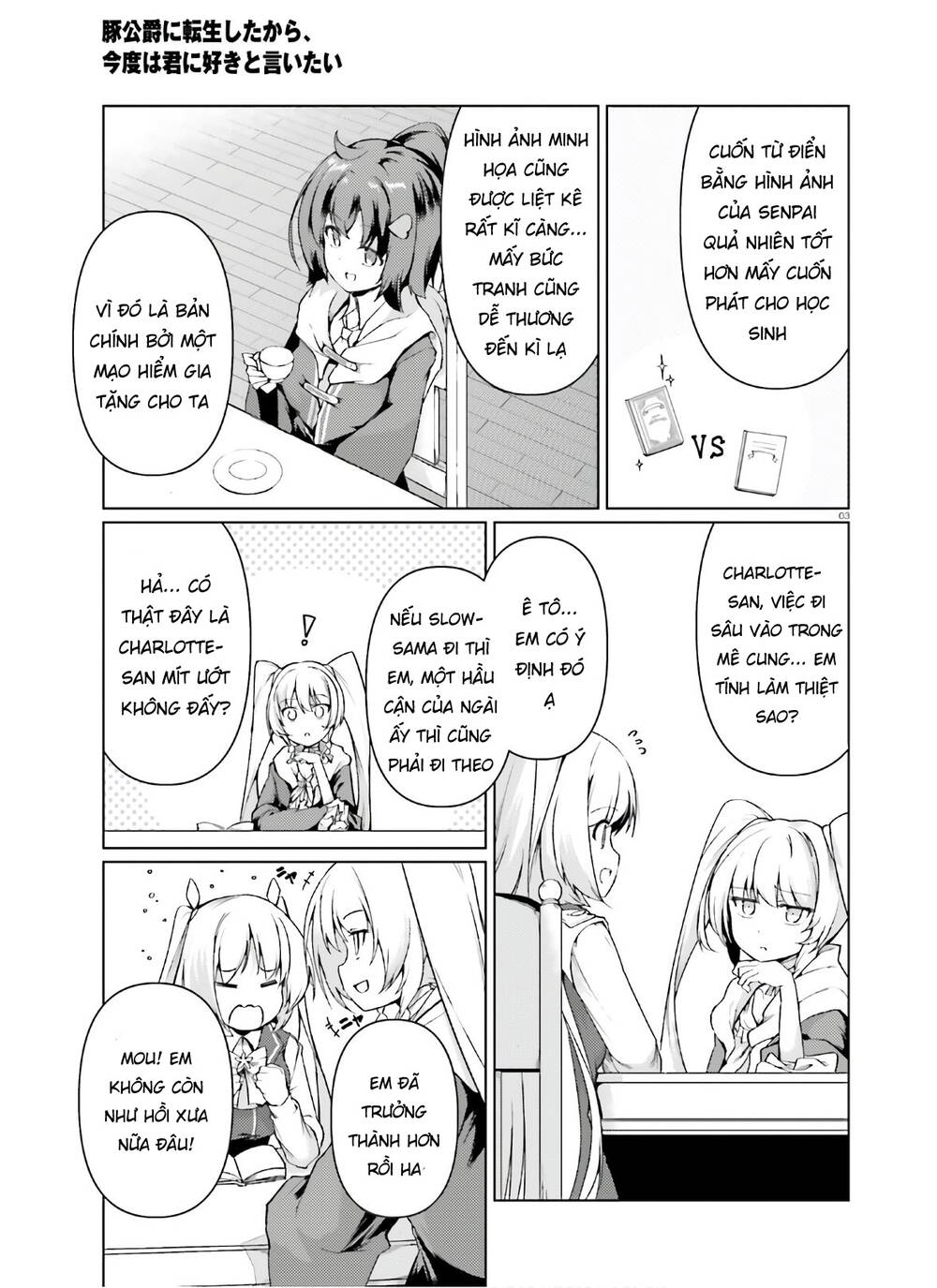 Buta Koushaku Ni Tensei Shitakara, Kondo Wa Kimi Ni Suki To Iitai Chapter 31 - 5