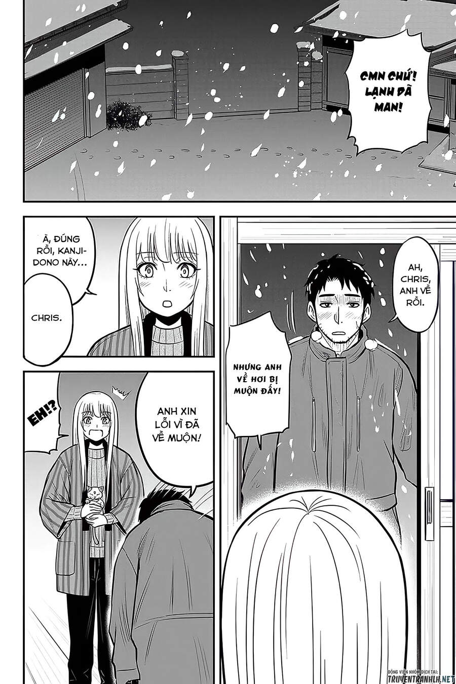 Orenchi Ni Kita Onna Kishi To: Inakagurashi Suru Koto Ni Natta Ken? Chapter 58 - 7