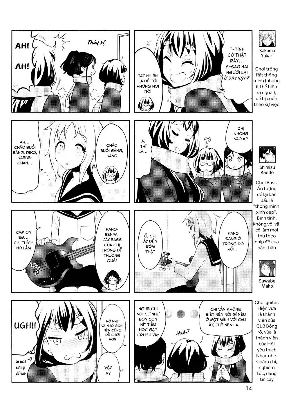 K-On Shuffle Chapter 17 - 4