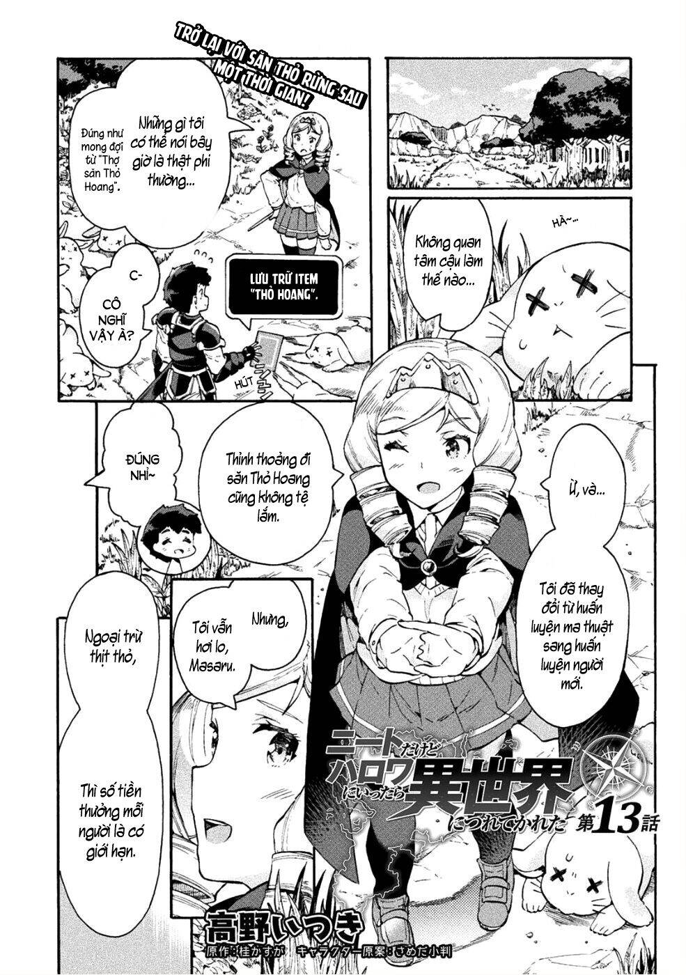 Neet Dakedo Hello Work Ni Ittara Isekai Ni Tsuretekareta Chapter 13 - 3