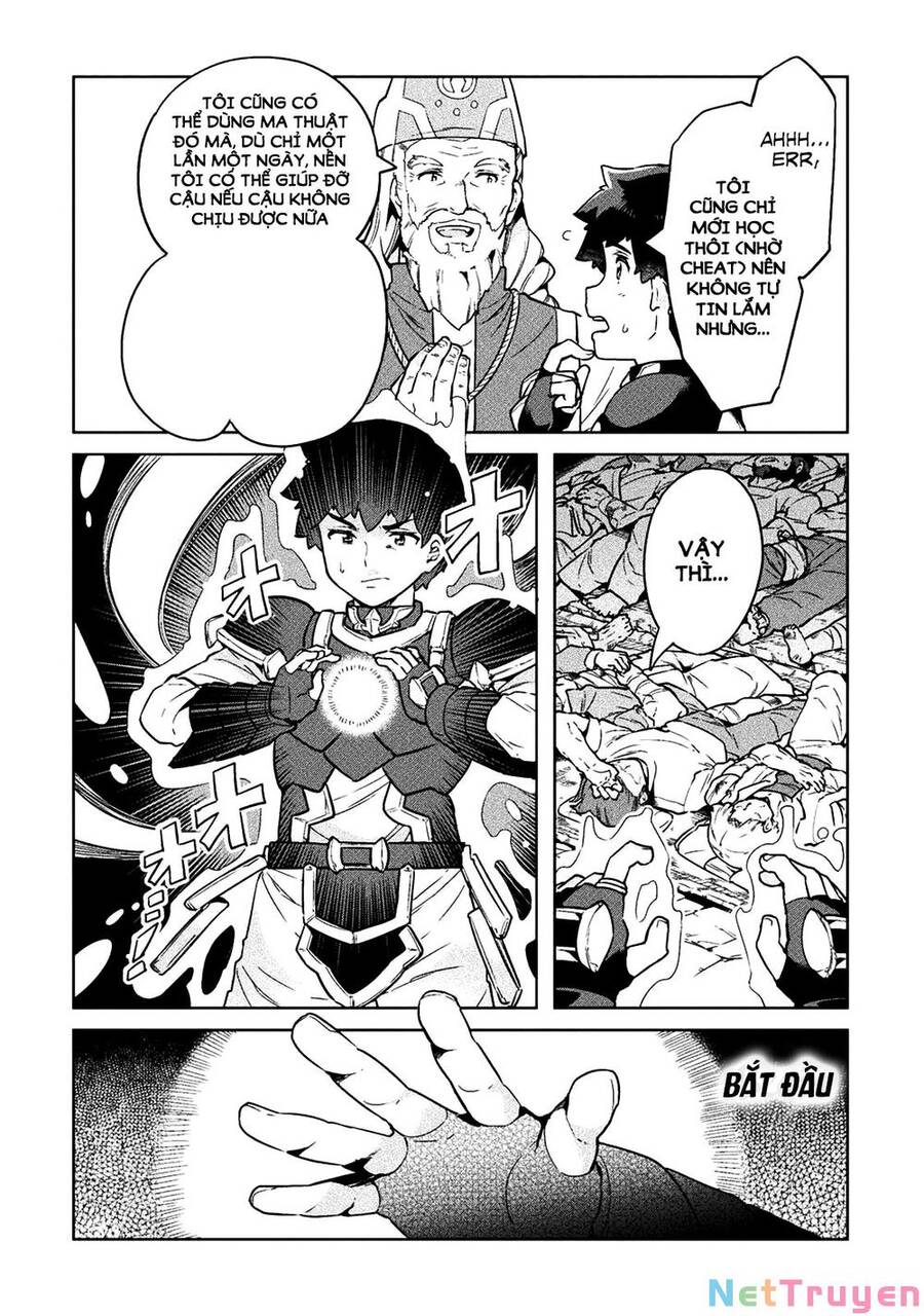 Neet Dakedo Hello Work Ni Ittara Isekai Ni Tsuretekareta Chapter 19 - 13