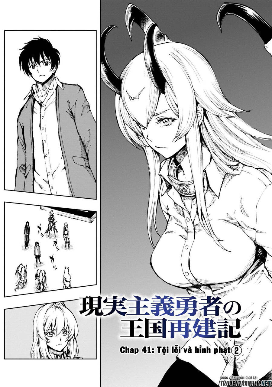 Genjitsu Shugi Yuusha No Oukoku Saikenki Chapter 41 - 5