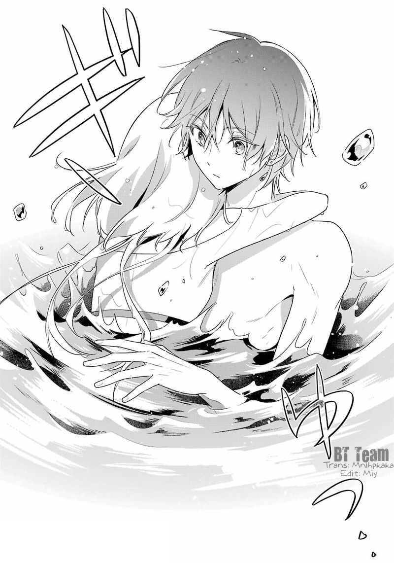 Okyu No Trinity Chapter 8 - 19