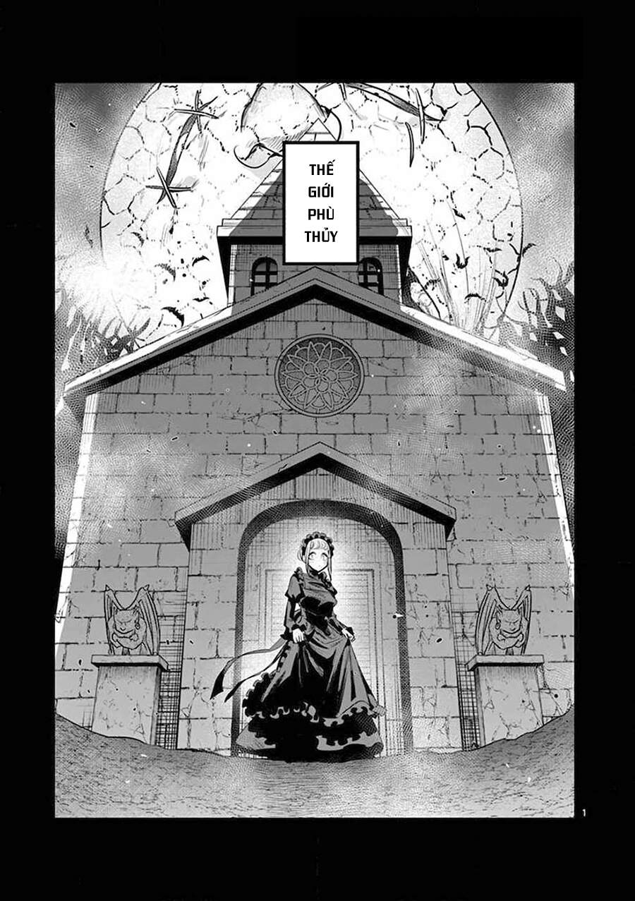 Shinigami Bocchan To Kuro Maid Chapter 142 - 3