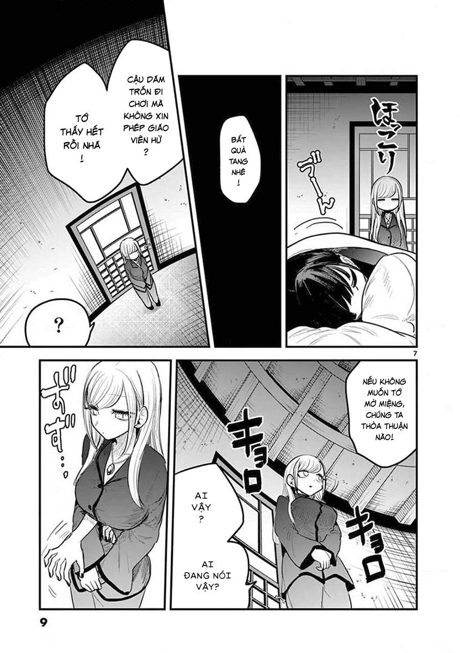 Shinigami Bocchan To Kuro Maid Chapter 142 - 9