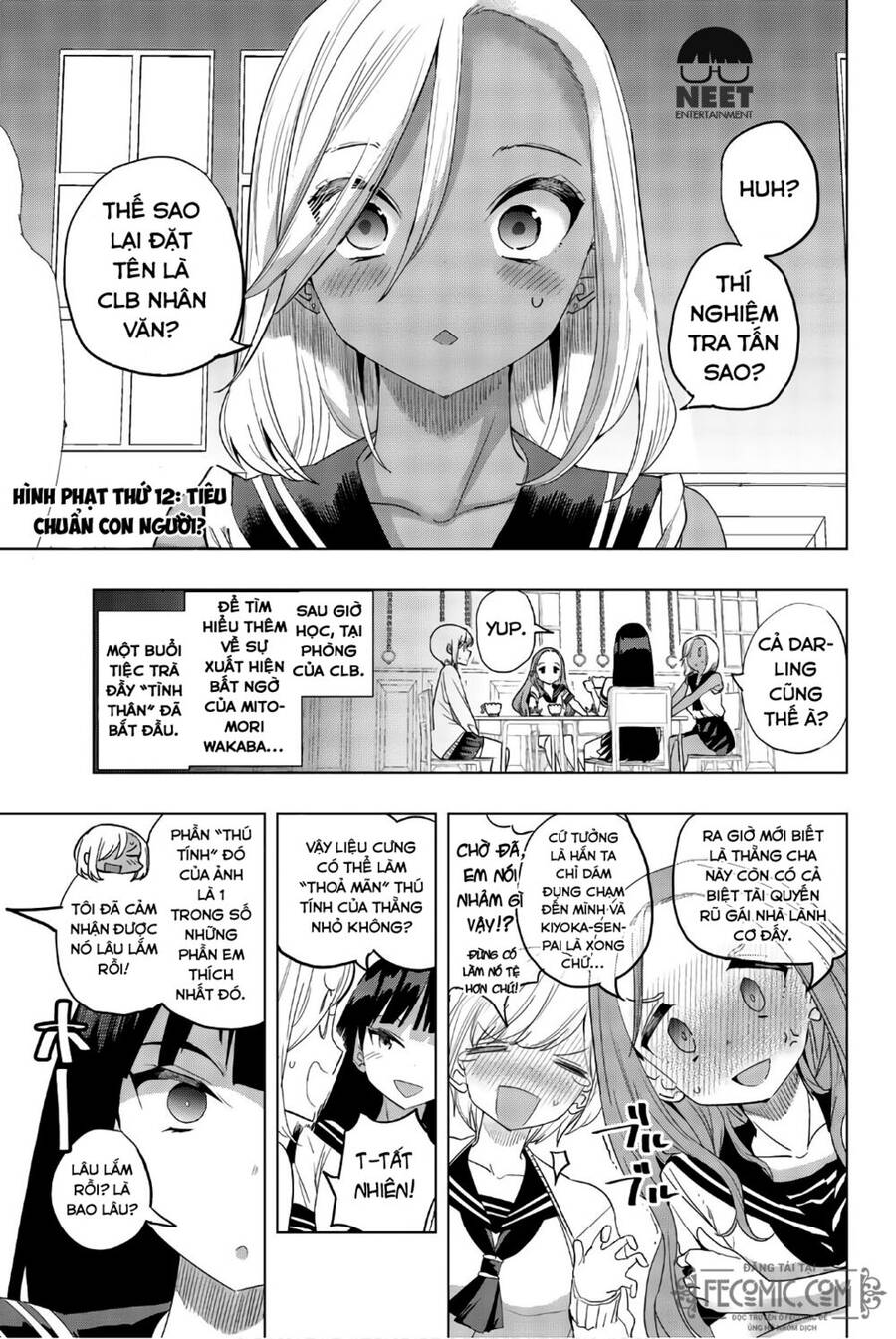 Houkago No Goumon Shoujo Chapter 12 - 1