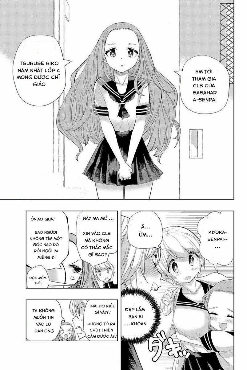 Houkago No Goumon Shoujo Chapter 4 - 2