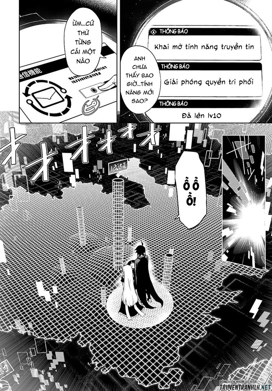 Tono Kanri O Shite Miyou Chapter 36 - 37