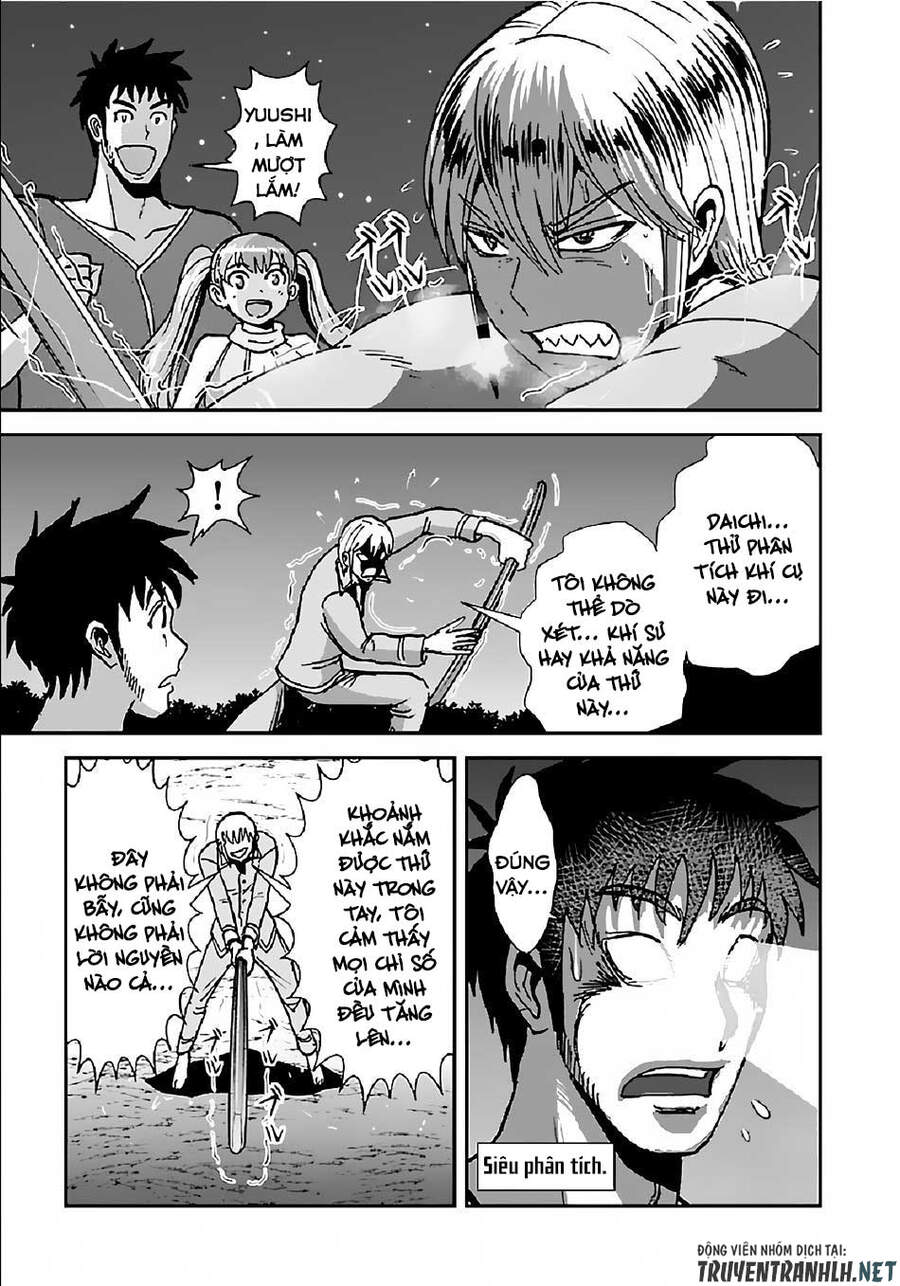 Makikomarete Isekai Teni Suru Yatsu Wa, Taitei Cheat Chapter 33 - 25