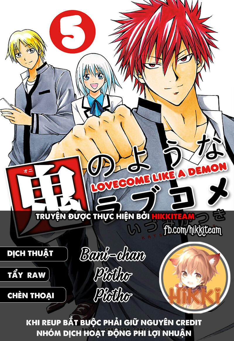 Lovecome Like A Demon Chapter 36 - 2