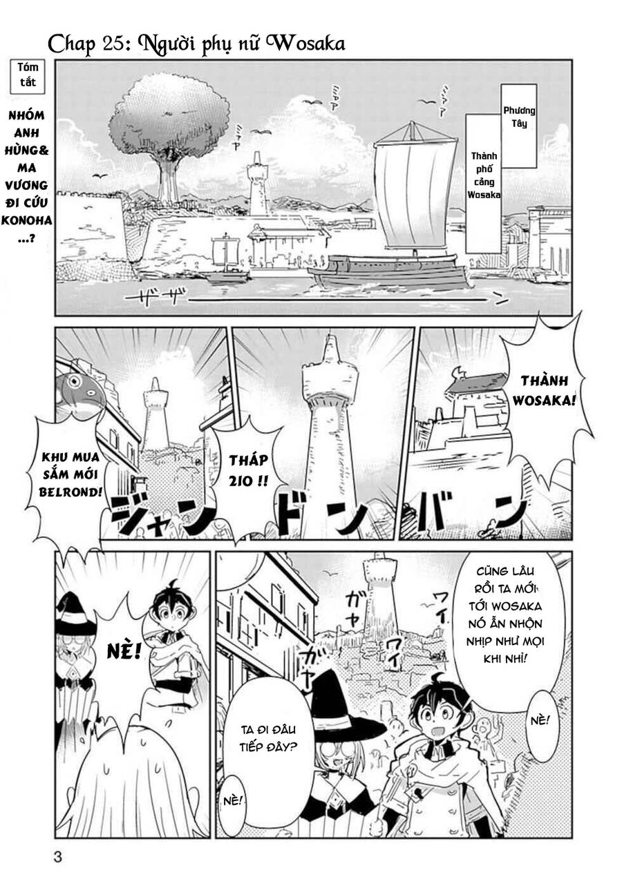 Don't Cry Maou-Chan Chapter 25 - 4