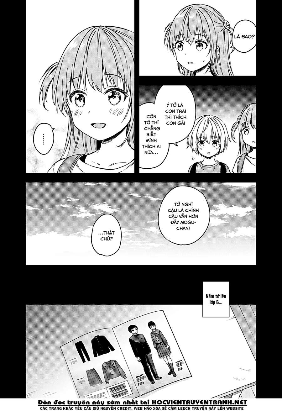 Fukakaina Boku No Subete O Chapter 23 - 15