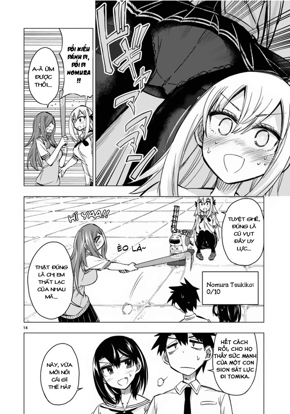 Bandai Kaname Wa Asobitai Chapter 11 - 18