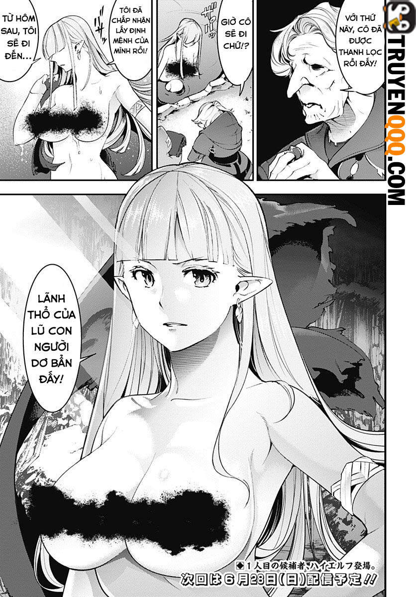 Worlds End Harem Fantasia Chapter 22.5 - 21