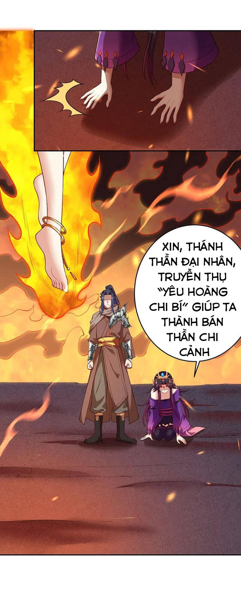 Nghịch Thiên Tà Thần Chapter 376 - 74