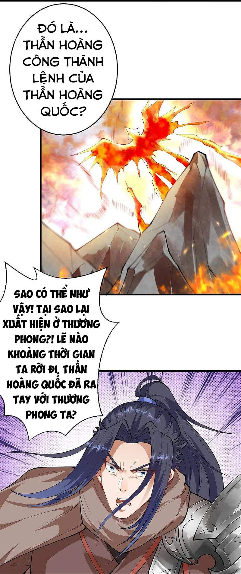 Nghịch Thiên Tà Thần Chapter 388 - 32