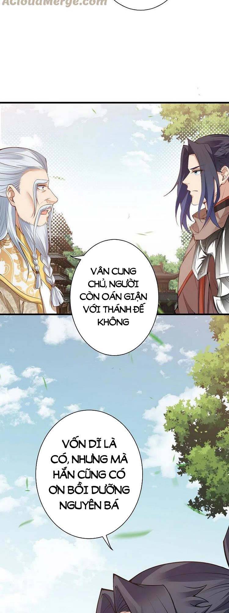 Nghịch Thiên Tà Thần Chapter 478 - 16