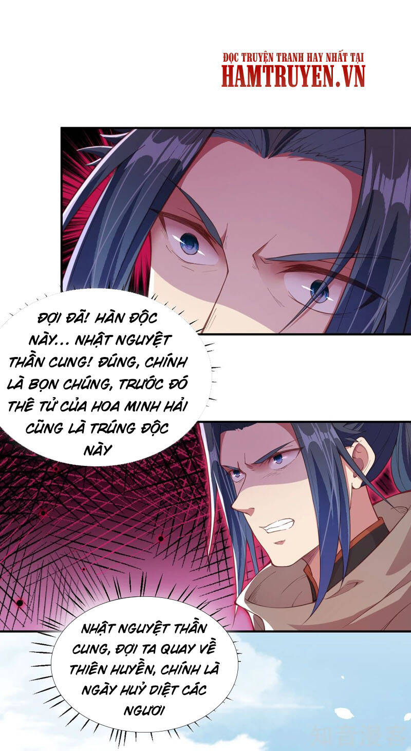 Nghịch Thiên Tà Thần Chapter 328 - 9