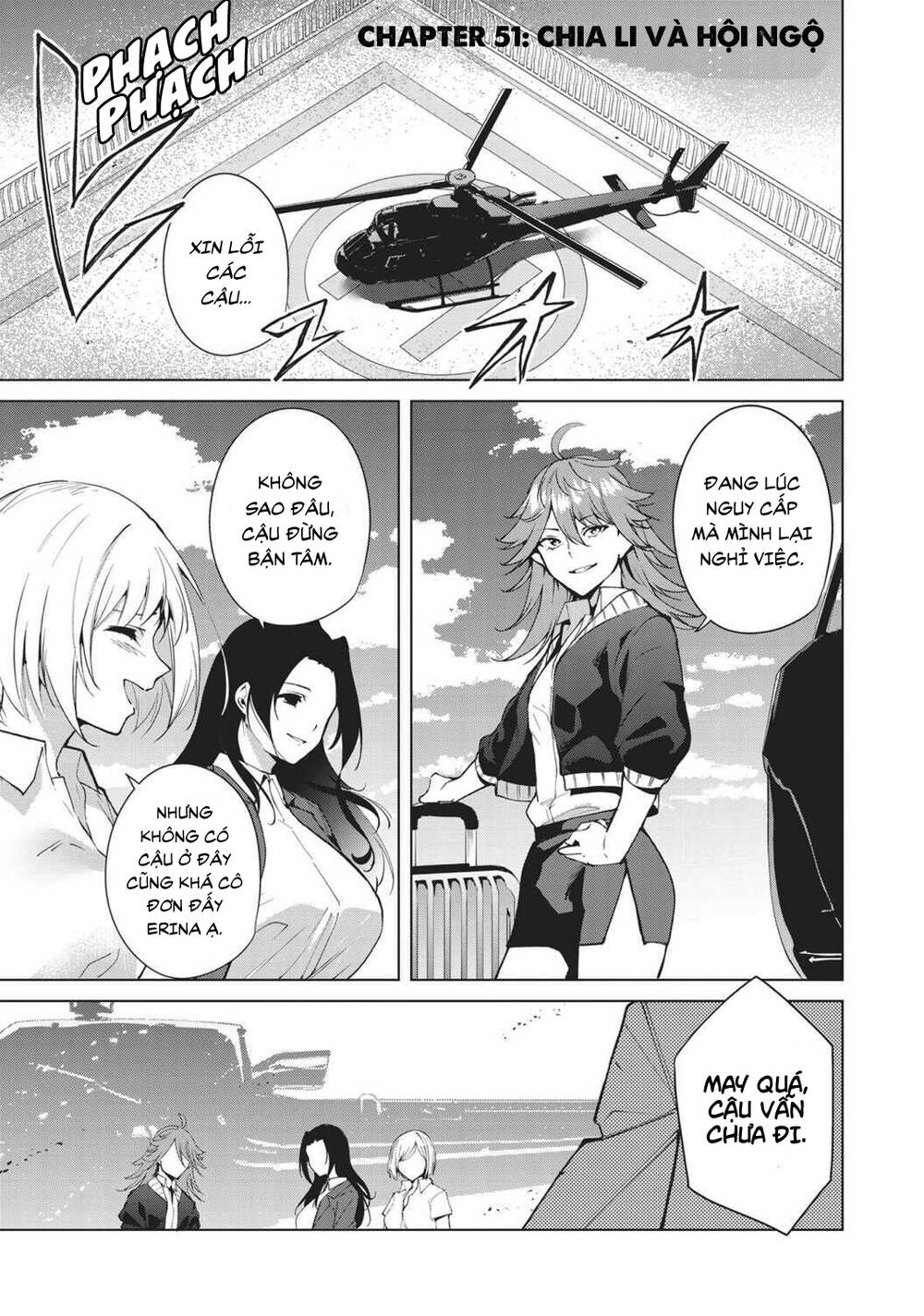 Destiny Lovers Chapter 51 - 6