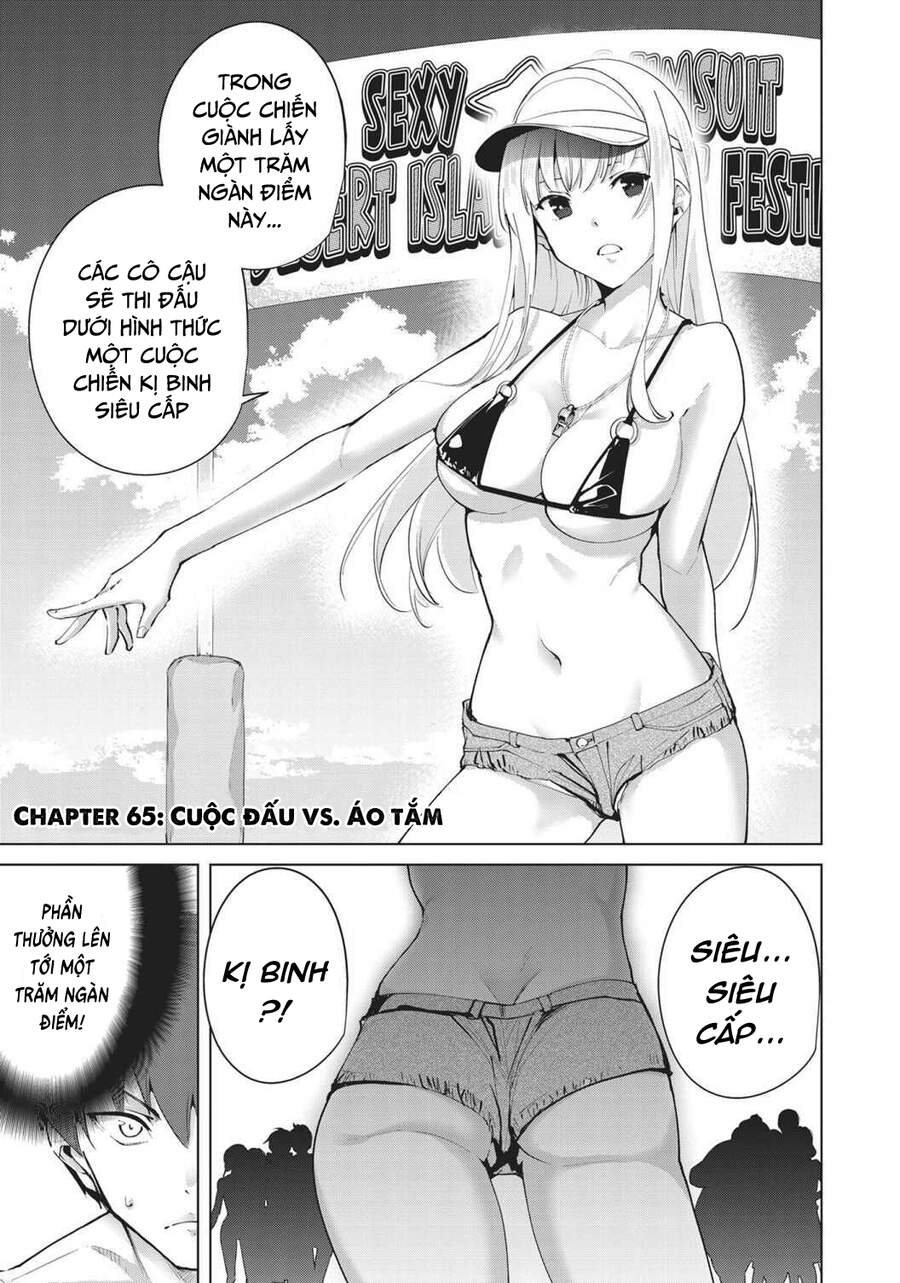 Destiny Lovers Chapter 65 - 2