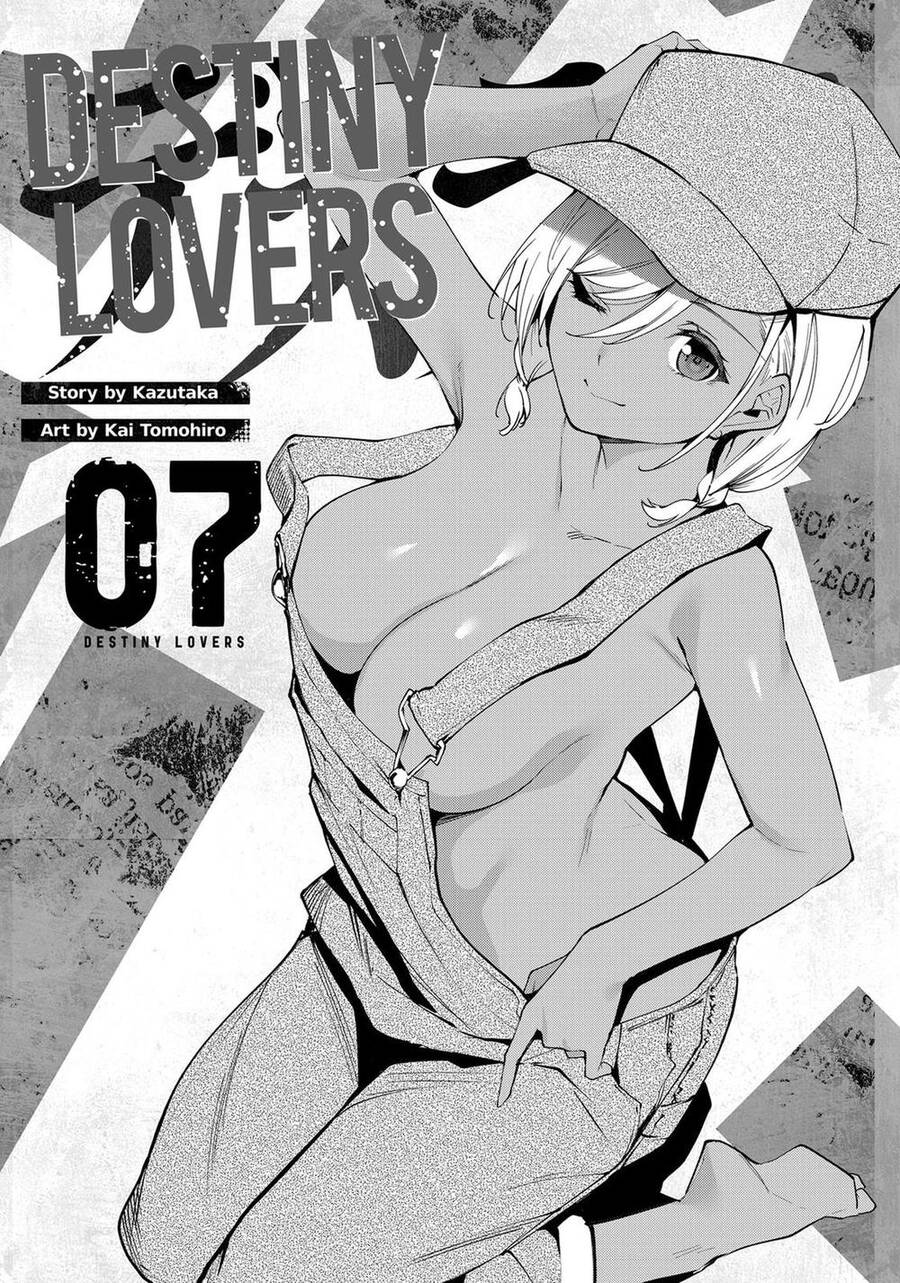 Destiny Lovers Chapter 81 - 3