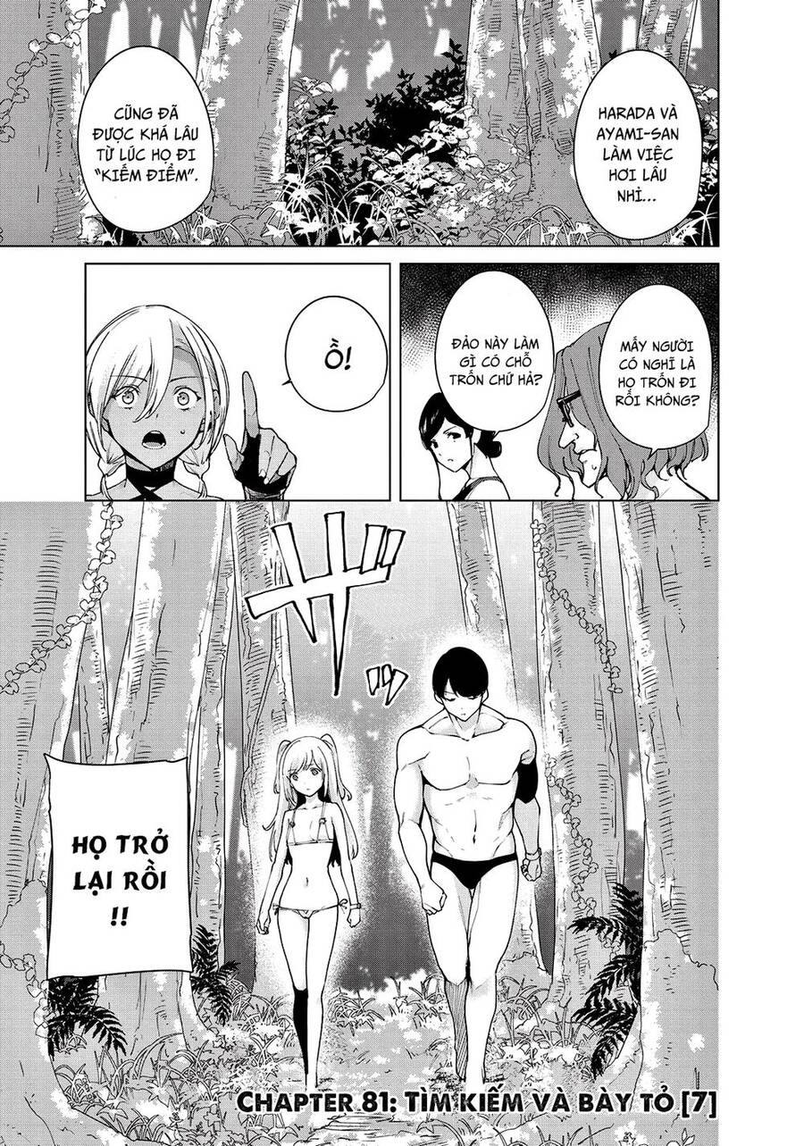 Destiny Lovers Chapter 81 - 5