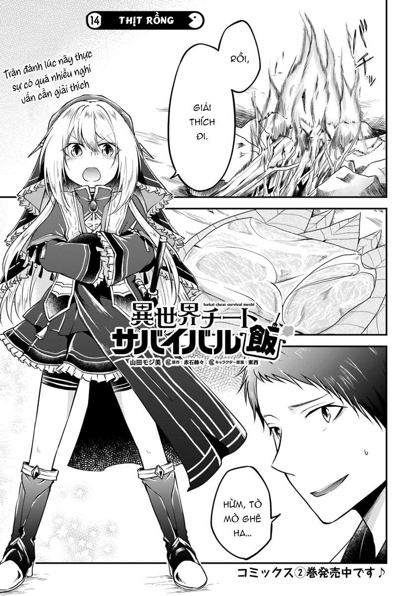 Isekai Cheat Survival Meshi Chapter 14 - 3