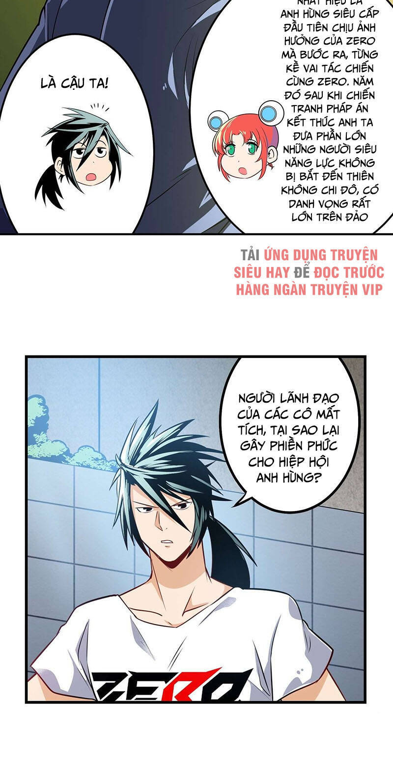 Anh Hùng ? Ta Không Làm Lâu Rồi Chapter 282 - 5