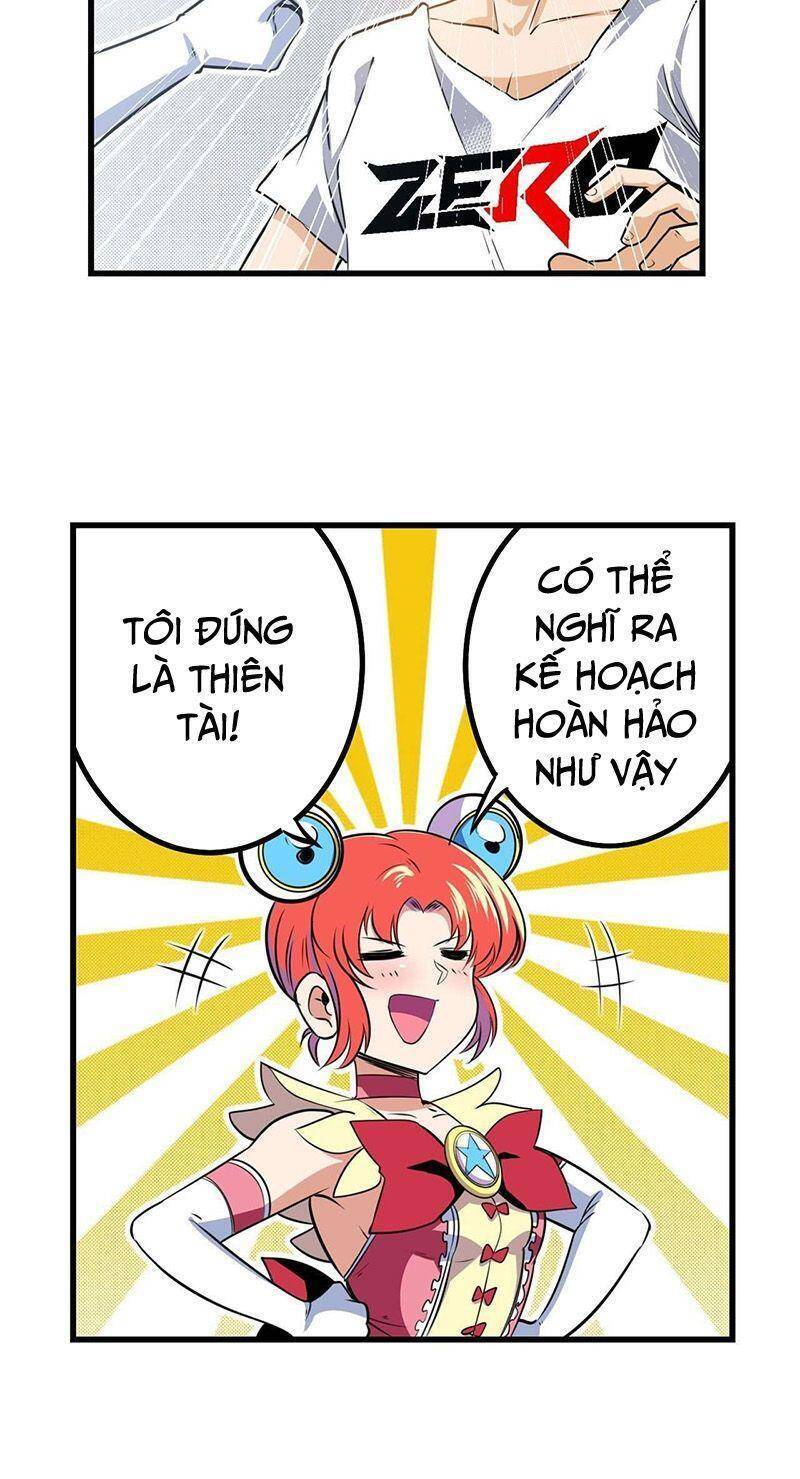 Anh Hùng ? Ta Không Làm Lâu Rồi Chapter 283 - 7