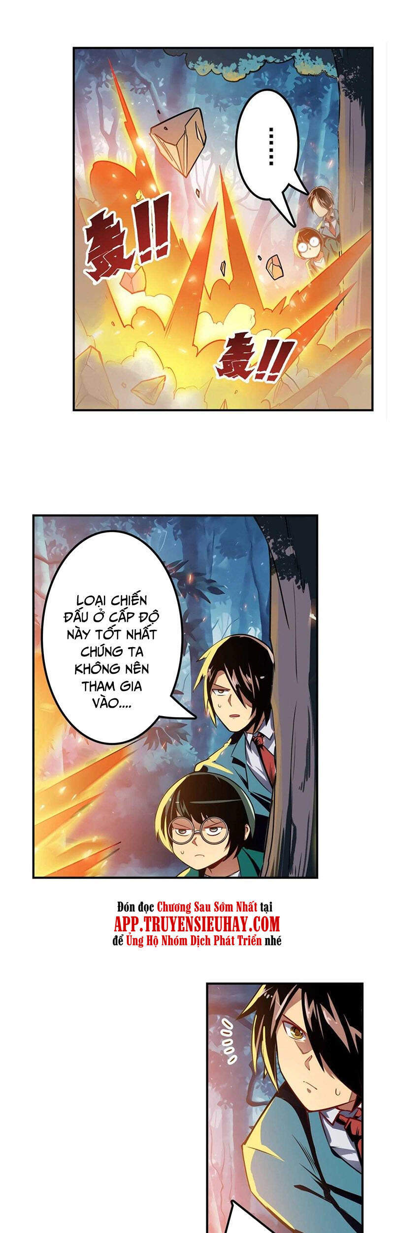 Anh Hùng ? Ta Không Làm Lâu Rồi Chapter 341 - 2