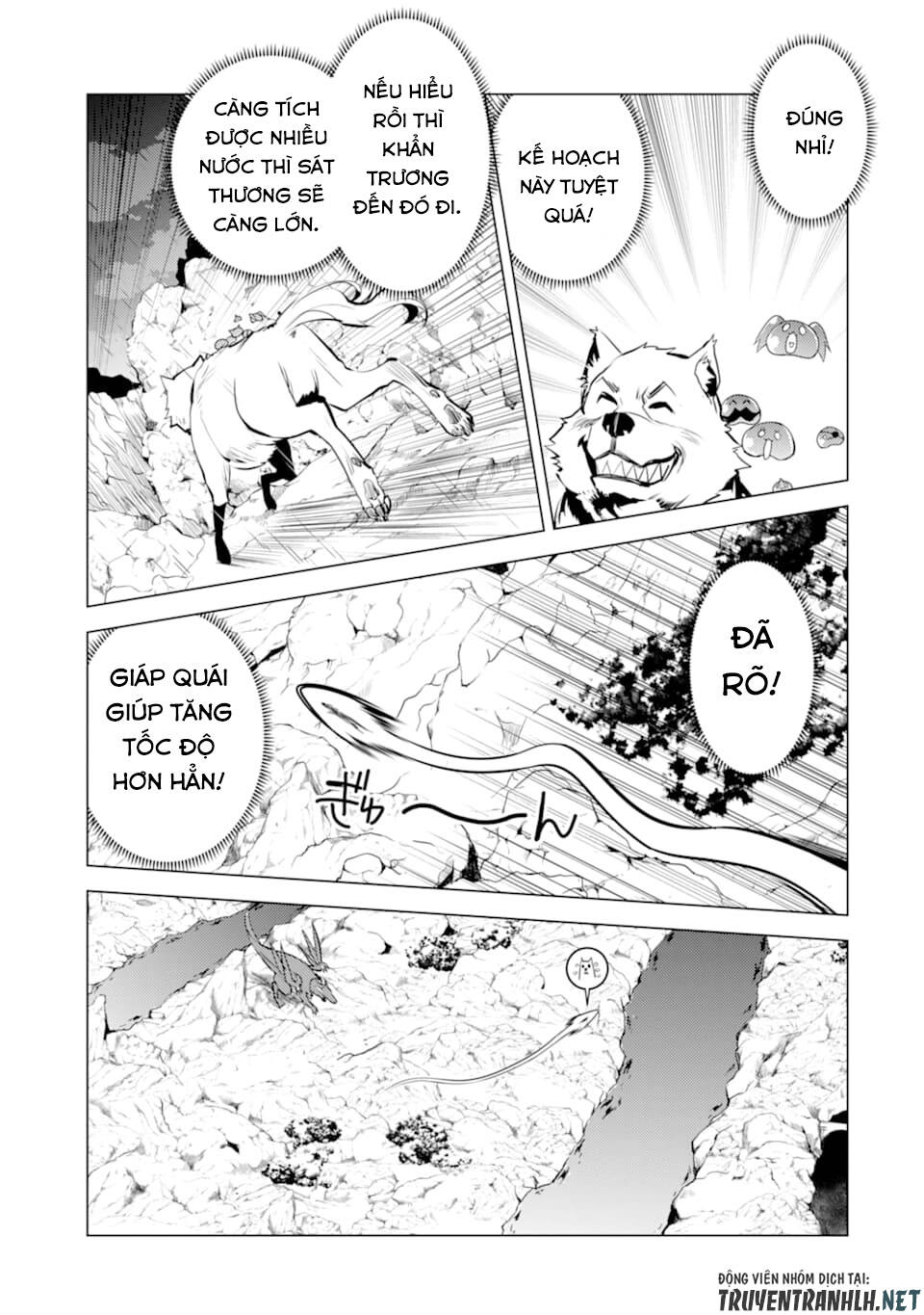 Tensei Kenja No Isekai Raifu ~ Daini No Shokugyo Wo Ete, Sekai Saikyou Ni Narimashita~ Chapter 19 - 15