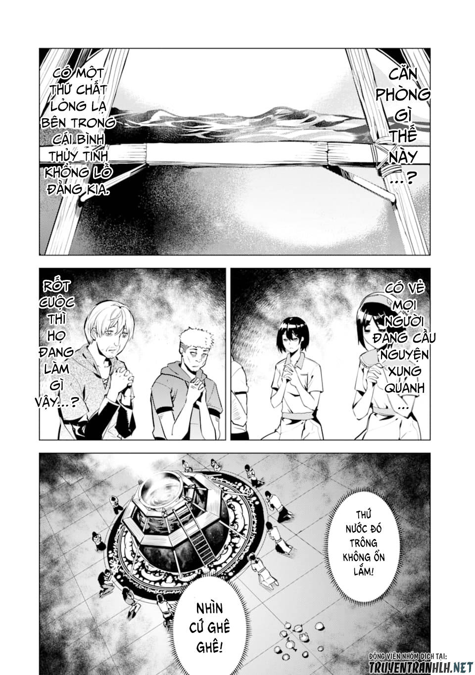 Tensei Kenja No Isekai Raifu ~ Daini No Shokugyo Wo Ete, Sekai Saikyou Ni Narimashita~ Chapter 23 - 30