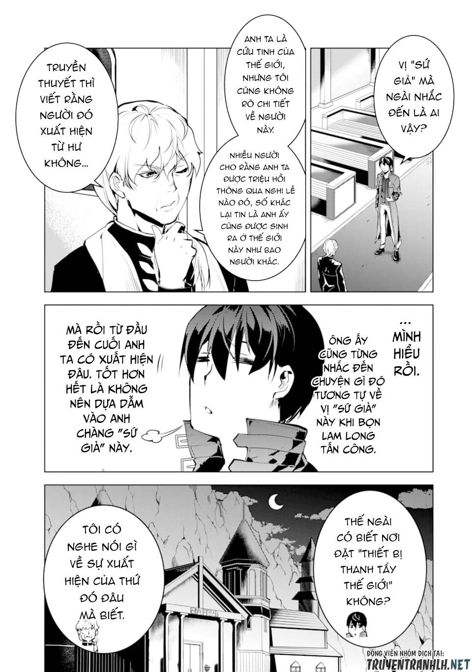 Tensei Kenja No Isekai Raifu ~ Daini No Shokugyo Wo Ete, Sekai Saikyou Ni Narimashita~ Chapter 23 - 7