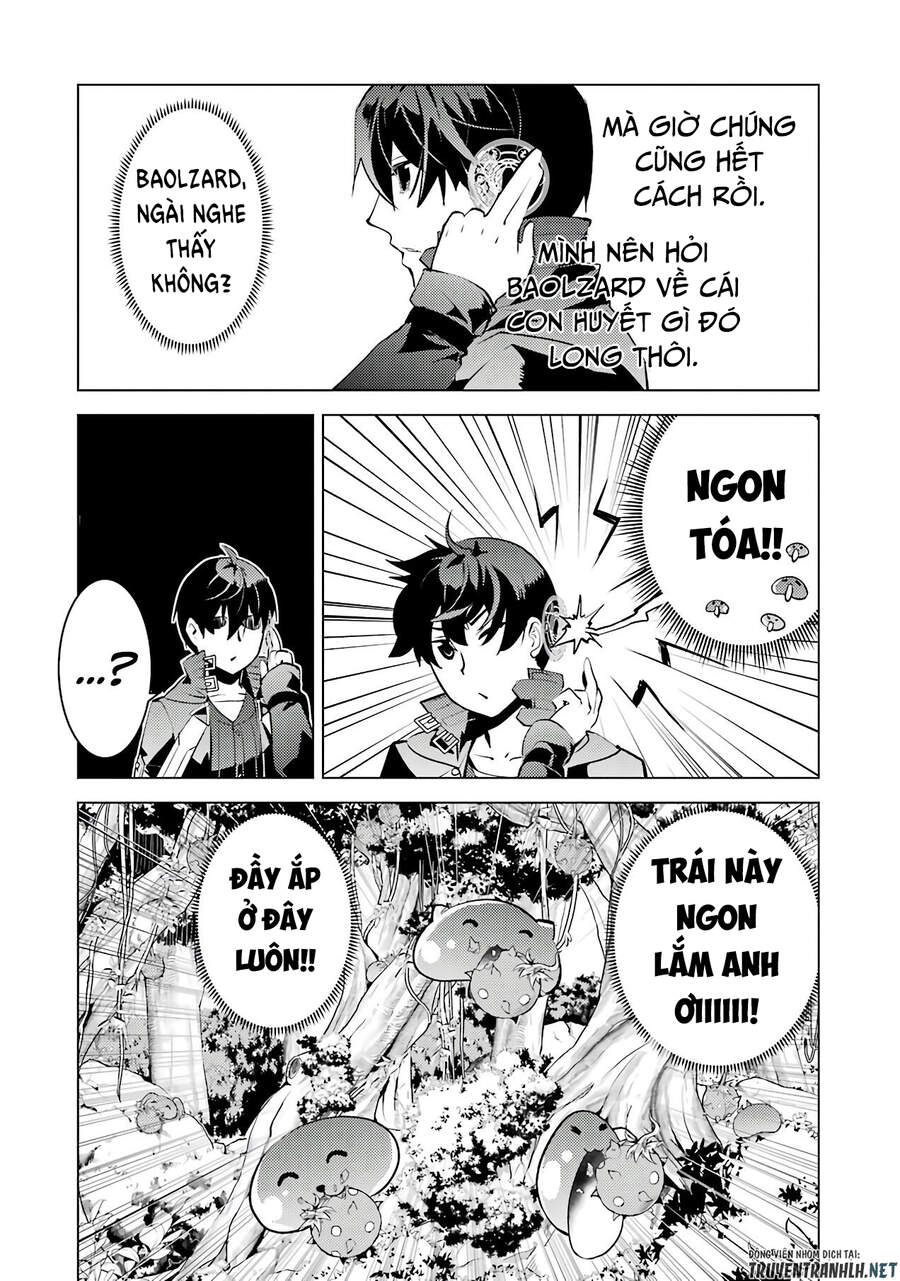 Tensei Kenja No Isekai Raifu ~ Daini No Shokugyo Wo Ete, Sekai Saikyou Ni Narimashita~ Chapter 25 - 31