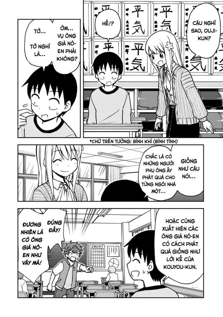 Với Himeno-Chan Thì Yêu Vẫn Còn Quá Sớm Đó! Chapter 33 - 7