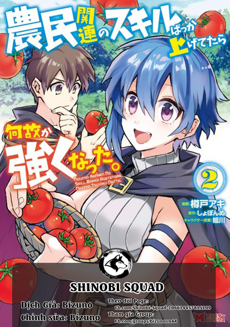 Noumin Kanren No Sukiru Bakka Agetetara Nazeka Chapter 6.1 - 1