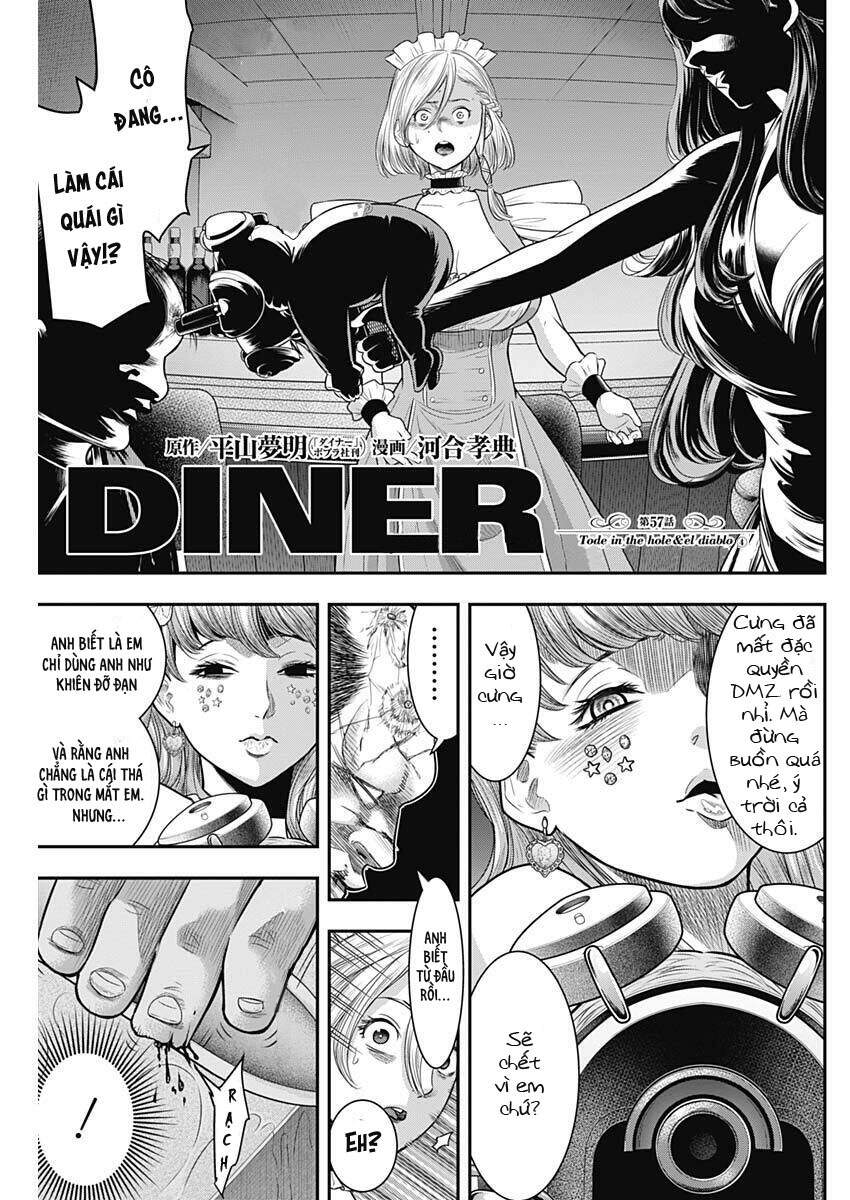 Diner Chapter 57 - 4