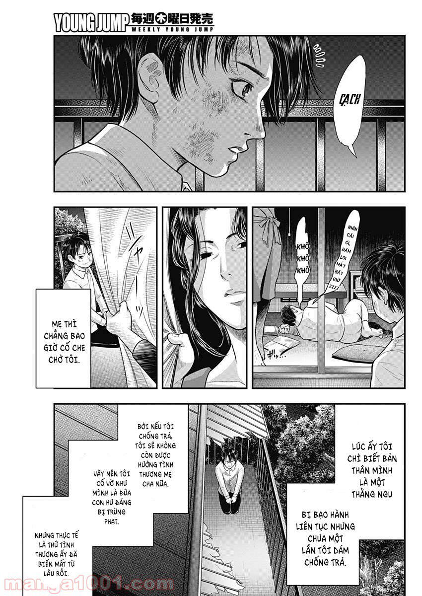 Diner Chapter 58 - 8