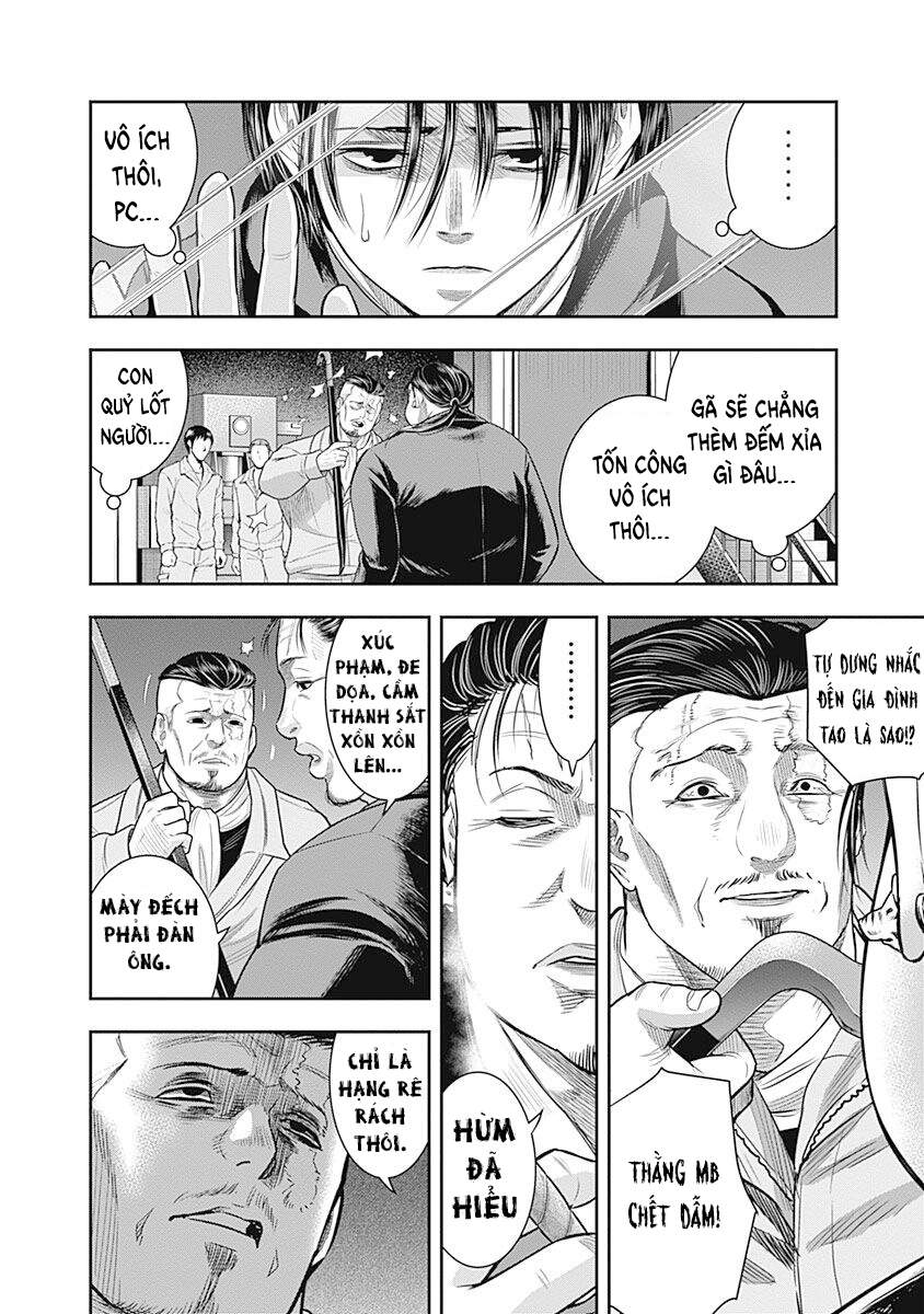 Diner Chapter 62 - 8